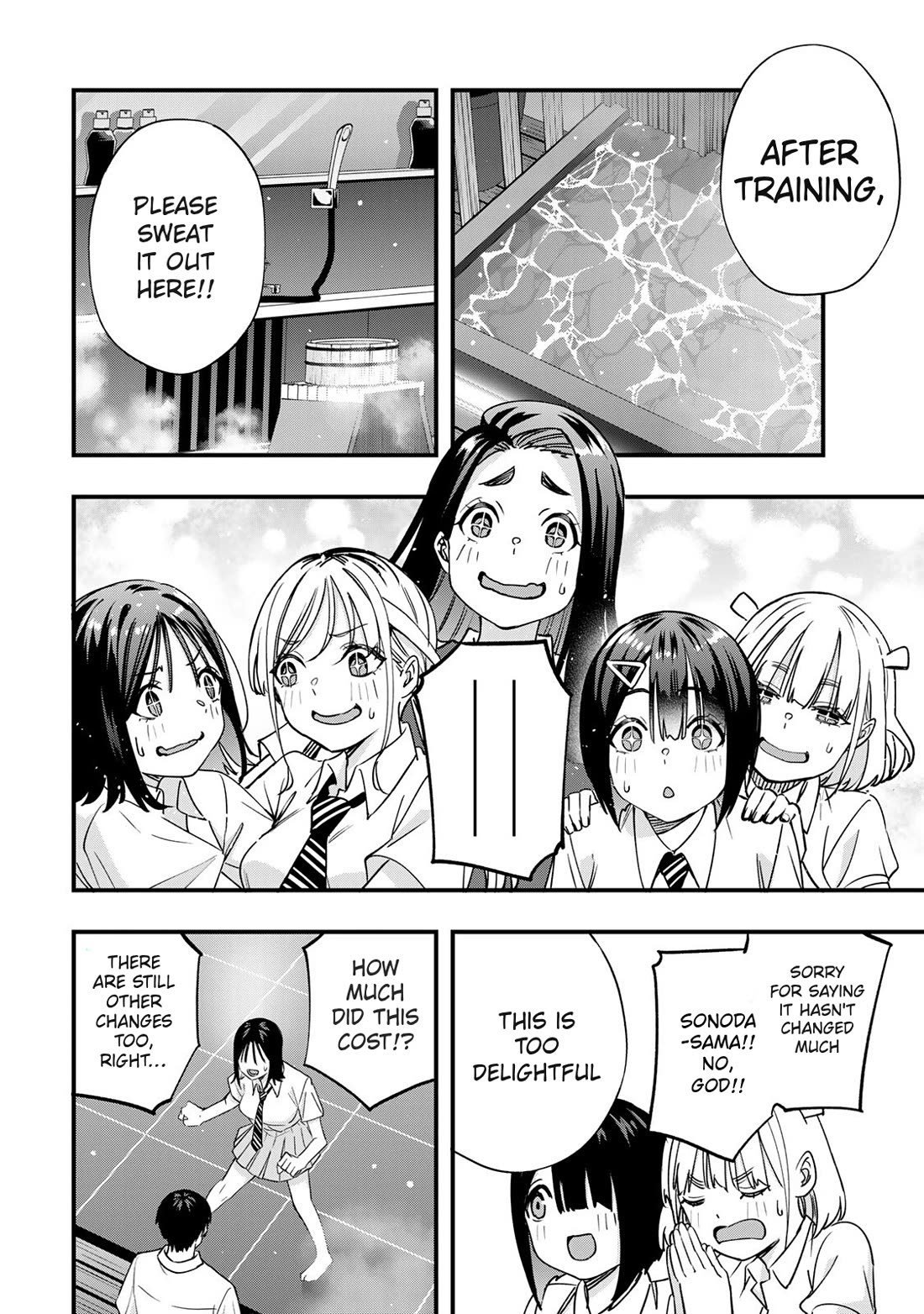 Sawaranaide Kotesashi-kun Chapter 82 92 19