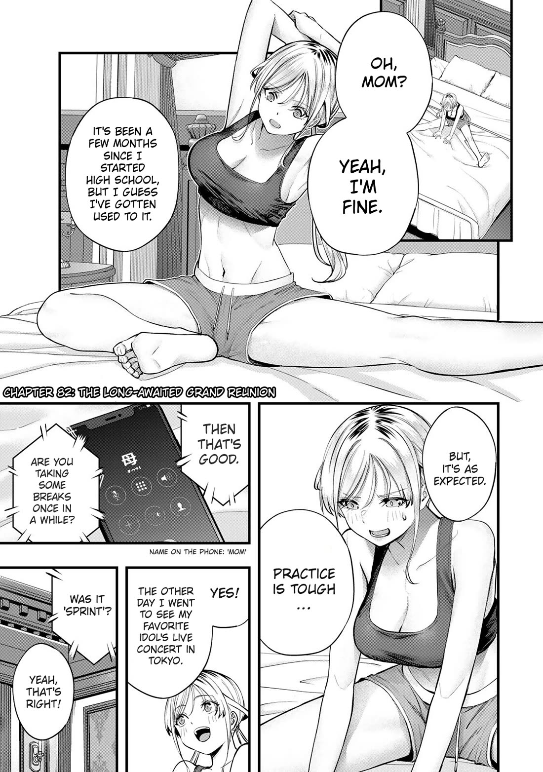 Sawaranaide Kotesashi-kun Chapter 82 75 2