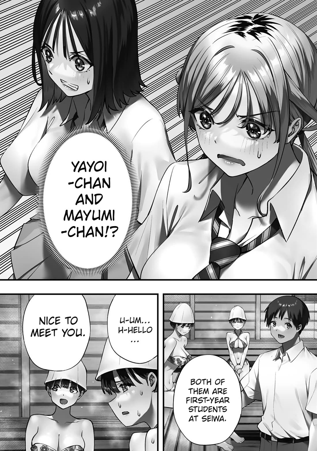 Sawaranaide Kotesashi-kun Chapter 82 95 22