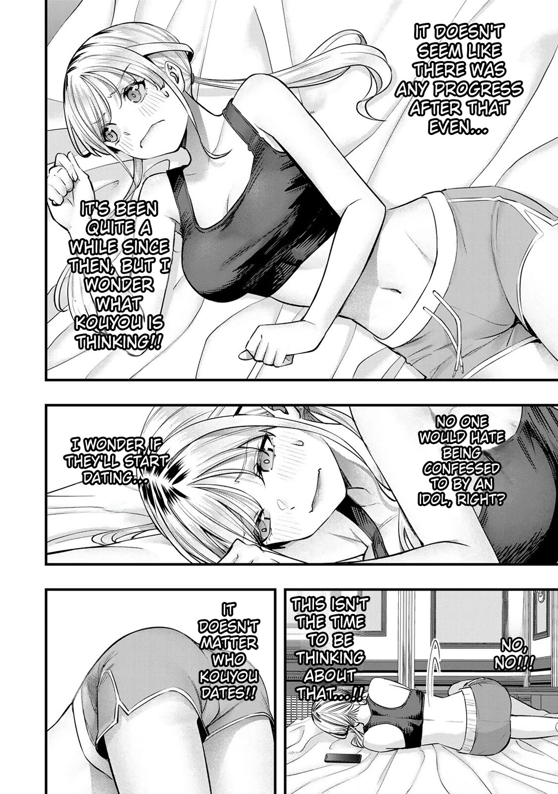 Sawaranaide Kotesashi-kun Chapter 82 80 7