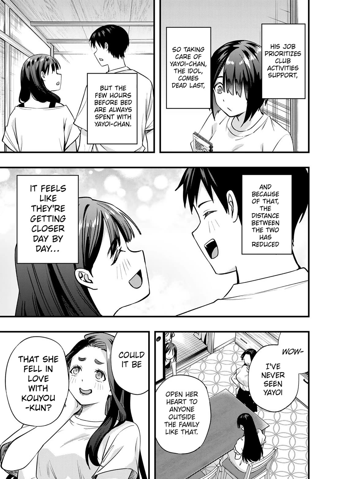 Sawaranaide Kotesashi-kun Chapter 83 76 12