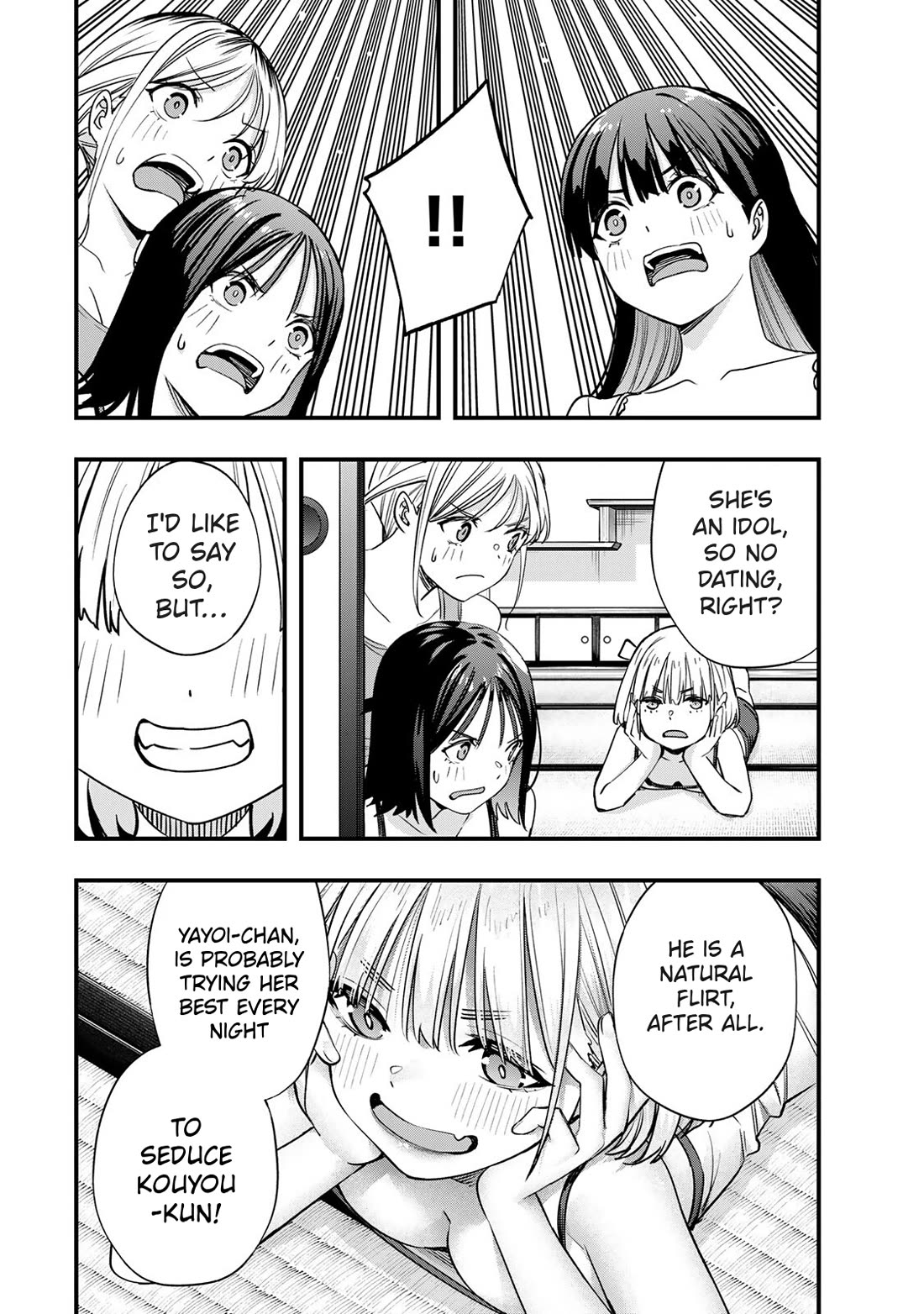 Sawaranaide Kotesashi-kun Chapter 83 77 13