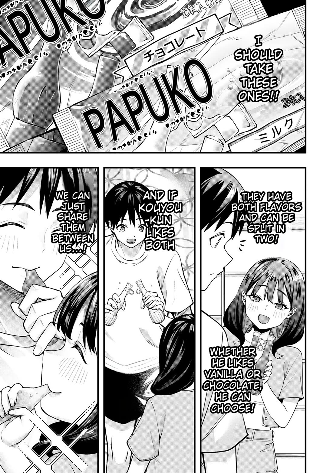 Sawaranaide Kotesashi-kun Chapter 84 71 10