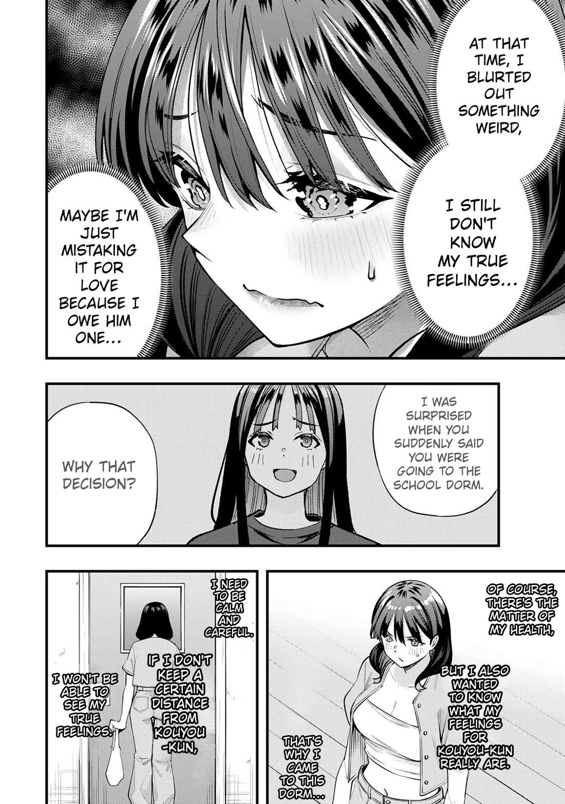 Sawaranaide Kotesashi-kun Chapter 84 74 13