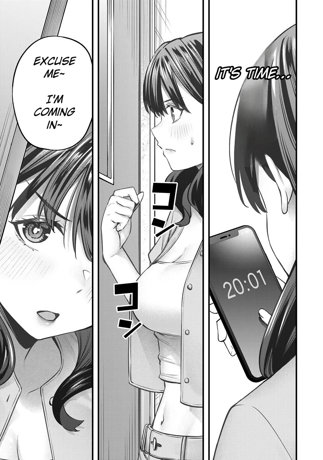 Sawaranaide Kotesashi-kun Chapter 84 75 14