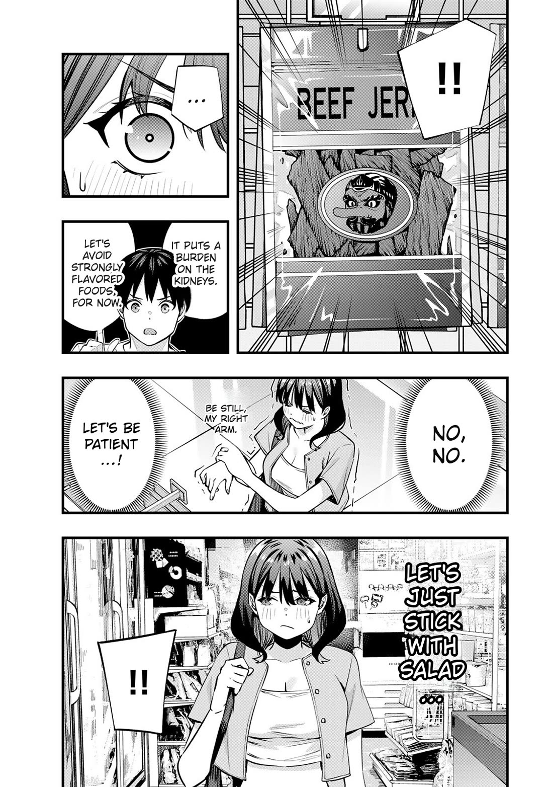 Sawaranaide Kotesashi-kun Chapter 84 67 6