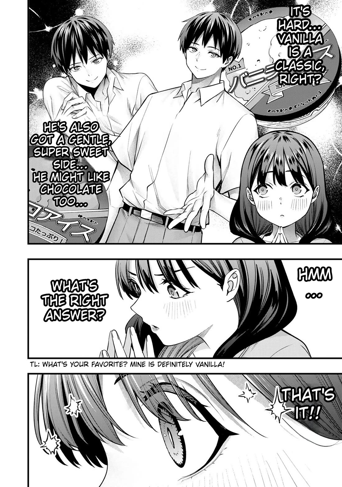 Sawaranaide Kotesashi-kun Chapter 84 70 9