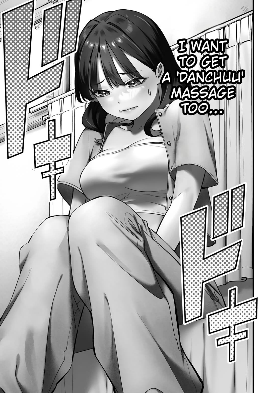 Sawaranaide Kotesashi-kun Chapter 85 87 20