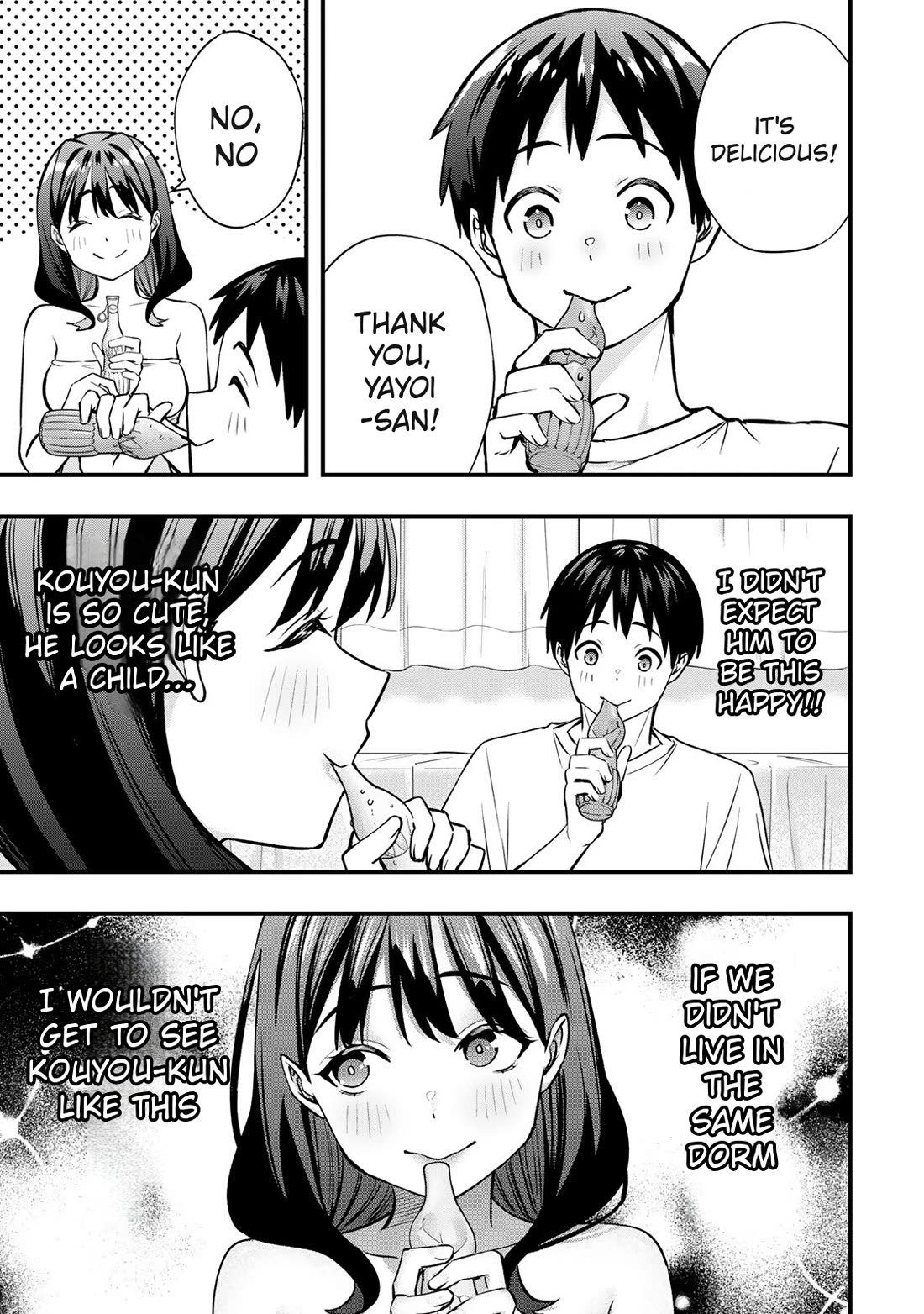 Sawaranaide Kotesashi-kun Chapter 86 74 10