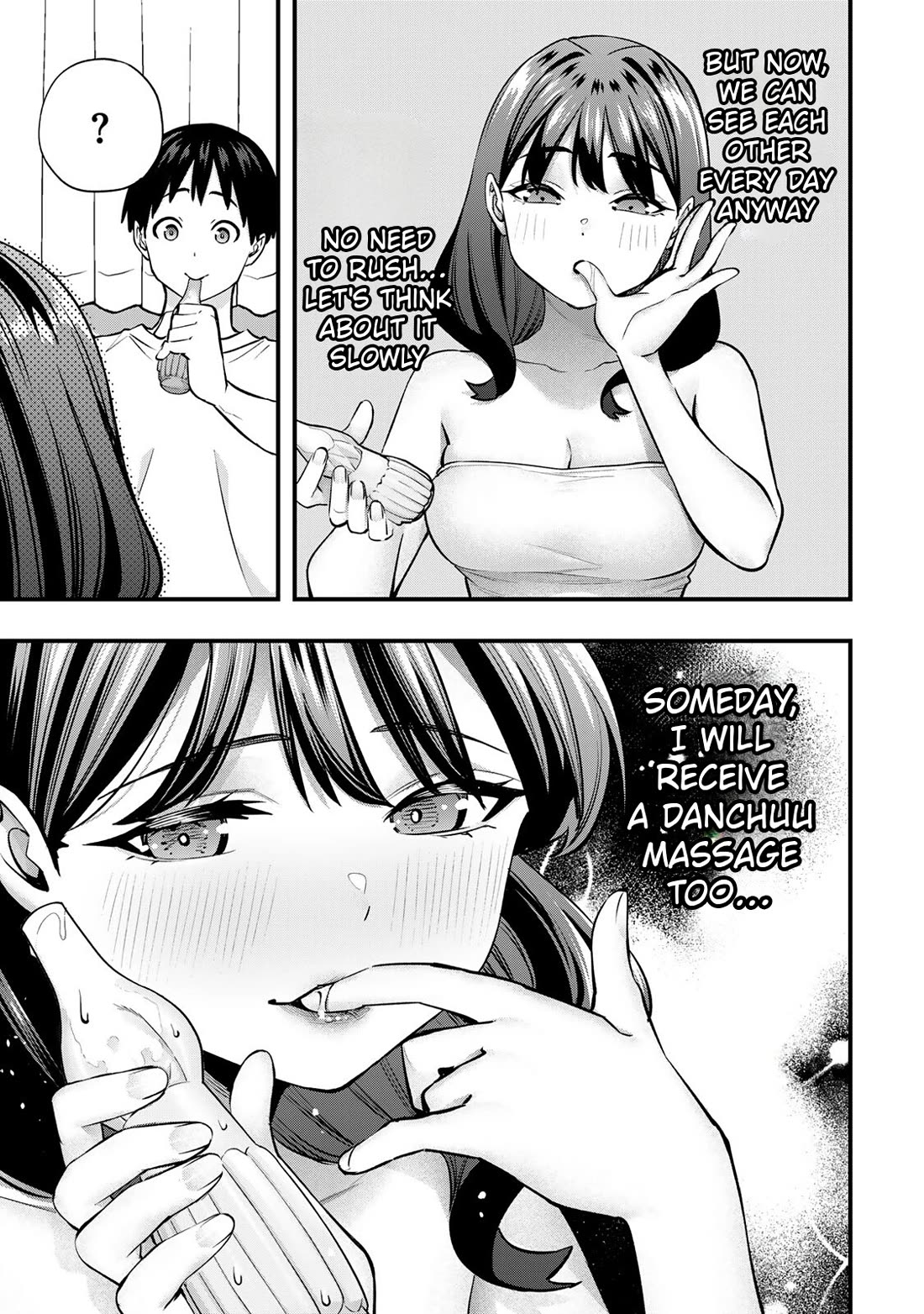 Sawaranaide Kotesashi-kun Chapter 86 76 12