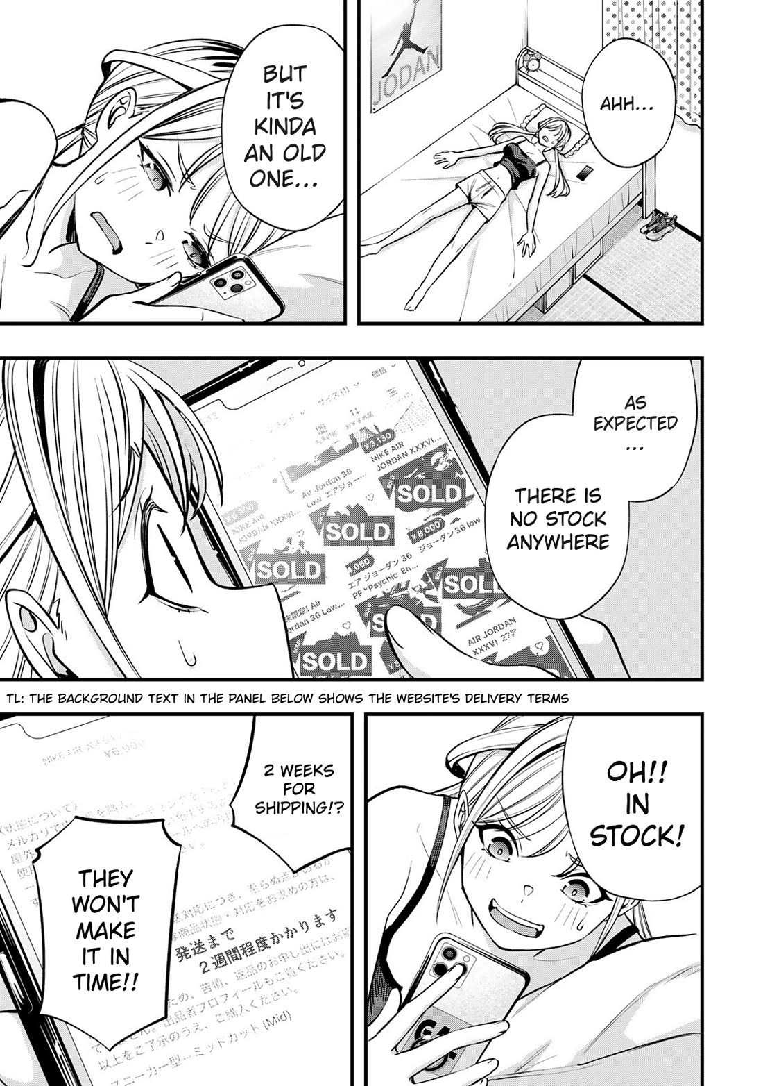 Sawaranaide Kotesashi-kun Chapter 86 78 14