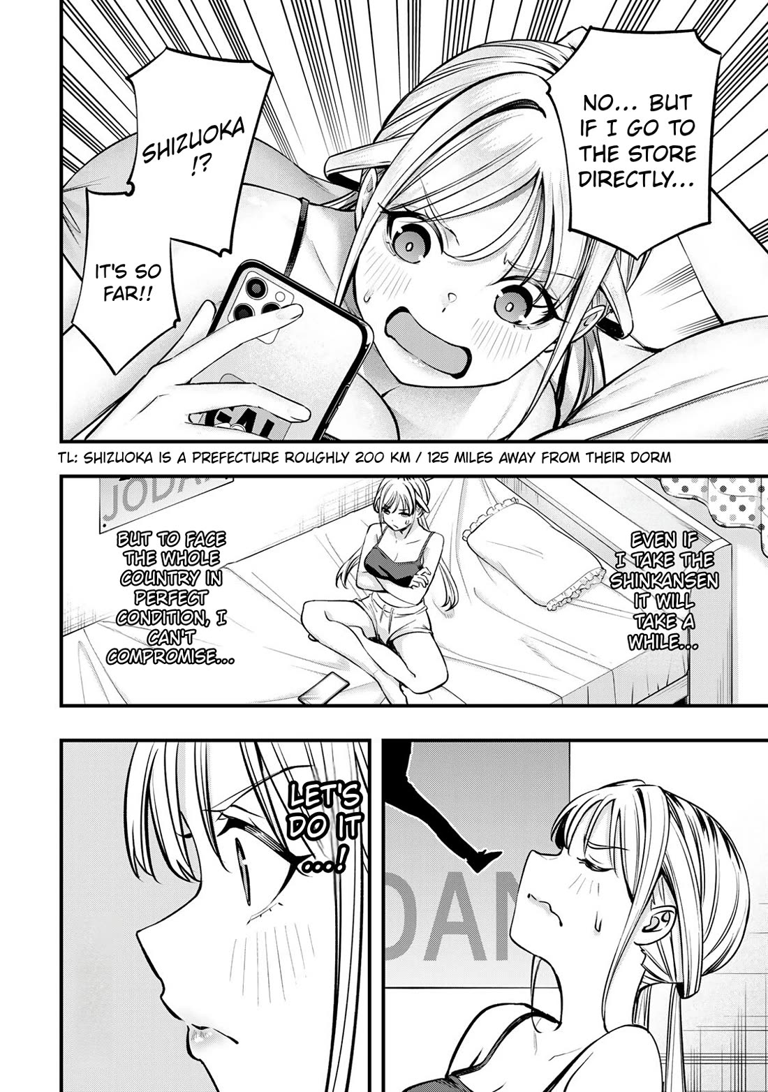 Sawaranaide Kotesashi-kun Chapter 86 79 15