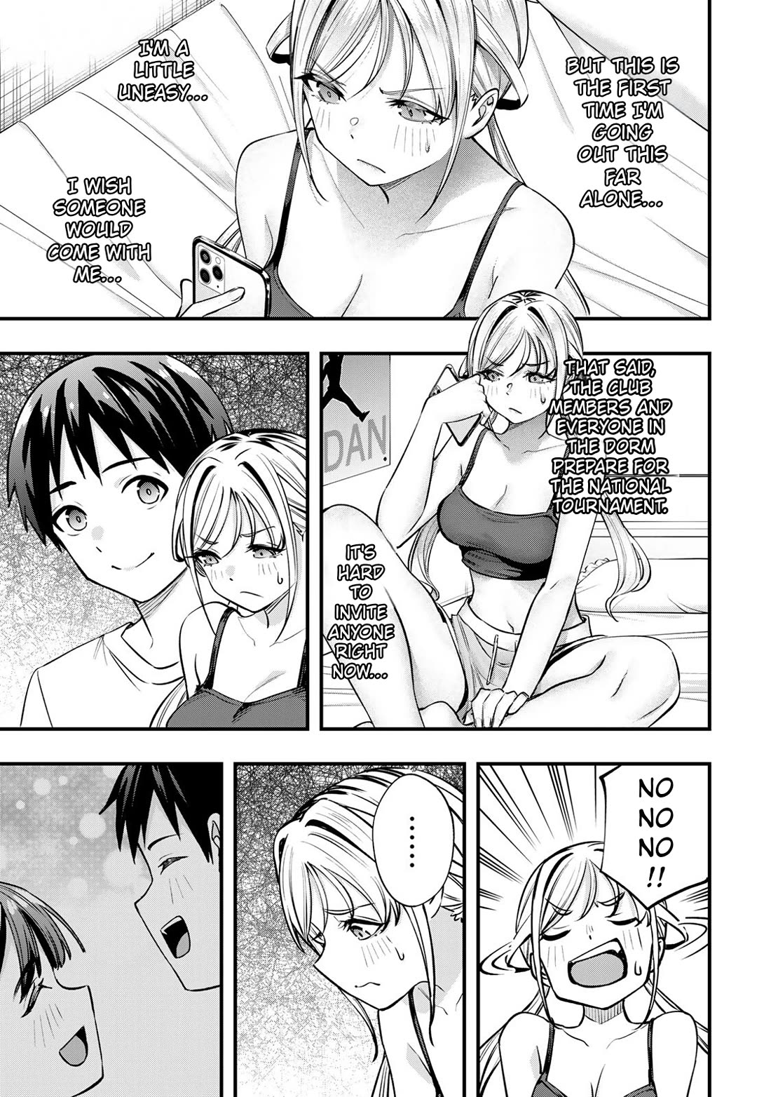 Sawaranaide Kotesashi-kun Chapter 86 80 16