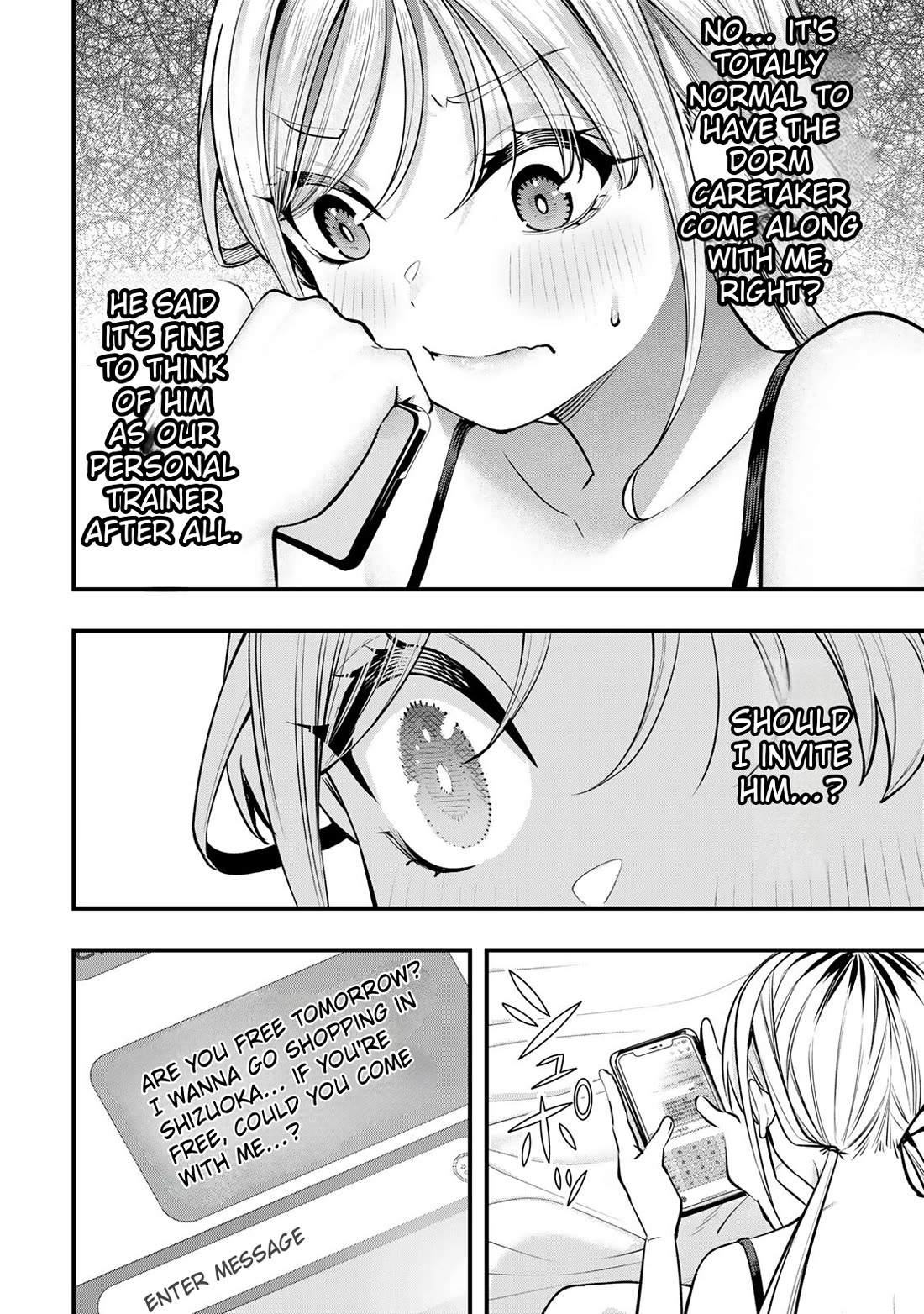 Sawaranaide Kotesashi-kun Chapter 86 81 17