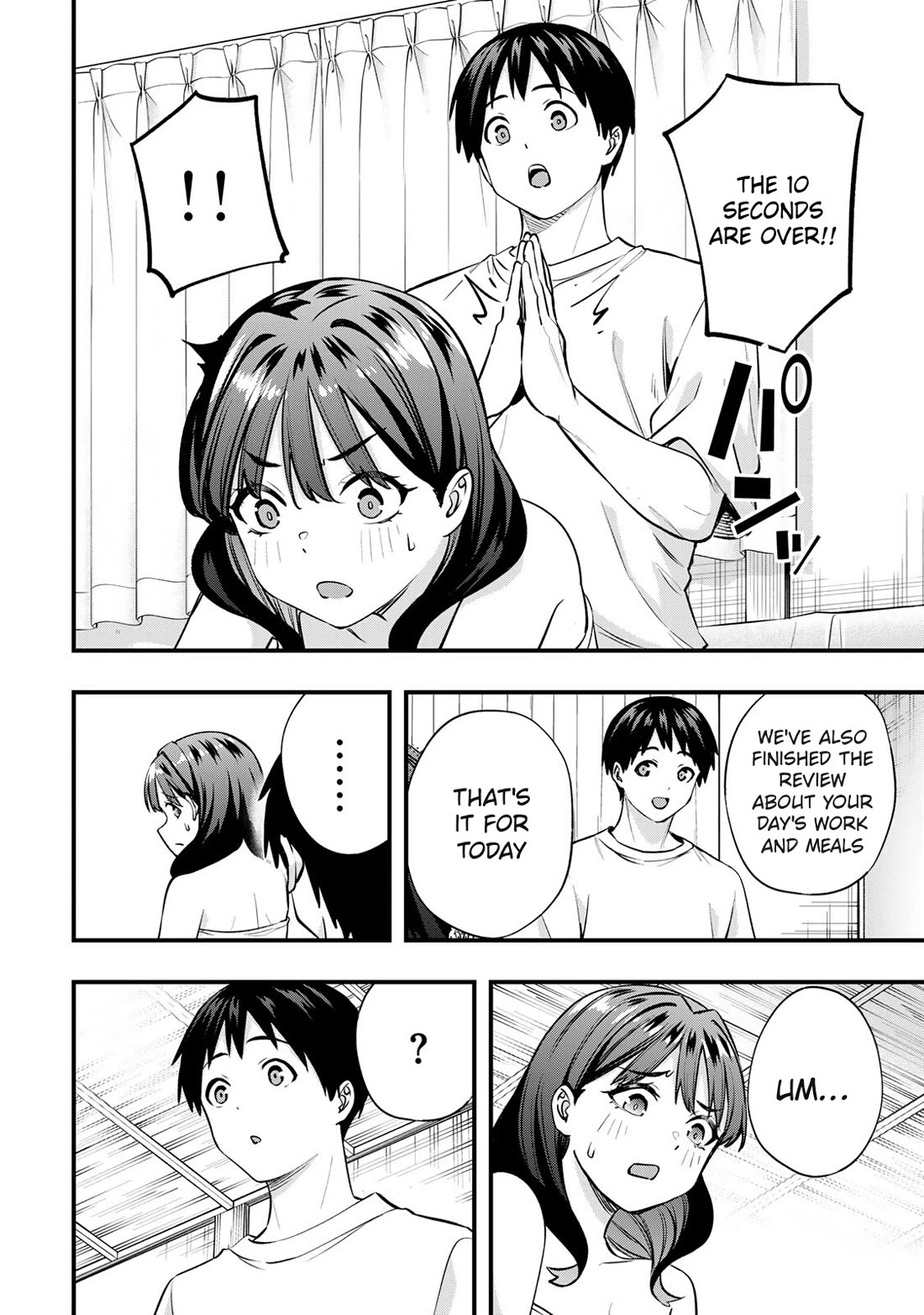 Sawaranaide Kotesashi-kun Chapter 86 69 5