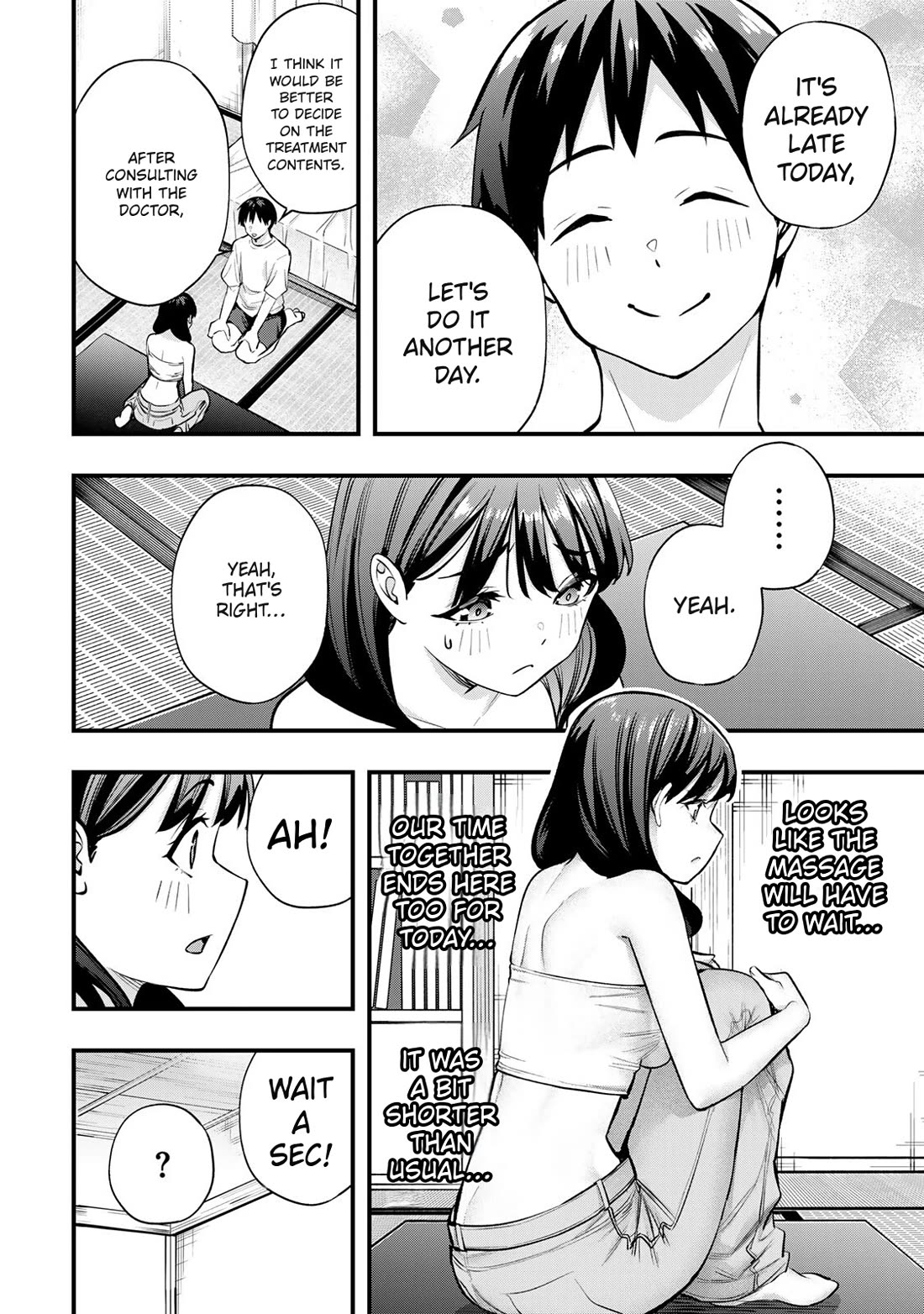 Sawaranaide Kotesashi-kun Chapter 86 71 7