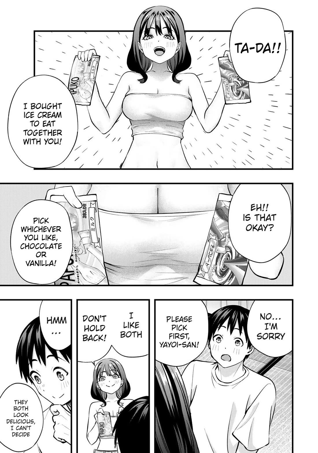 Sawaranaide Kotesashi-kun Chapter 86 72 8