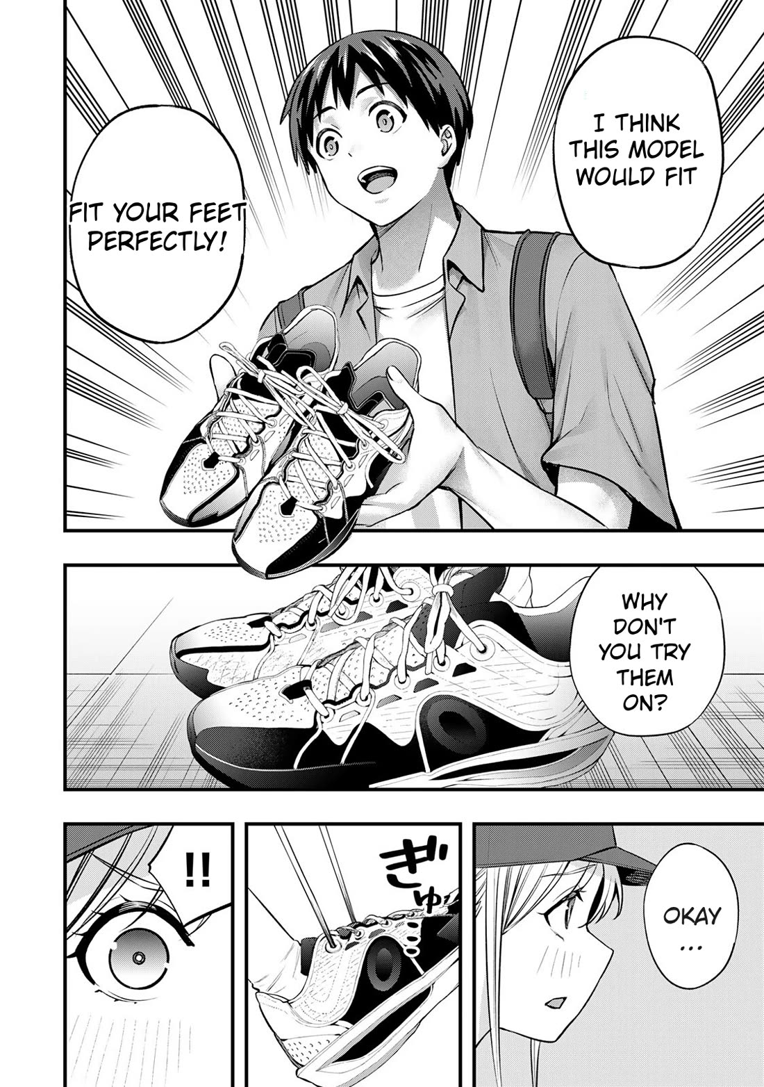 Sawaranaide Kotesashi-kun Chapter 87 99 17