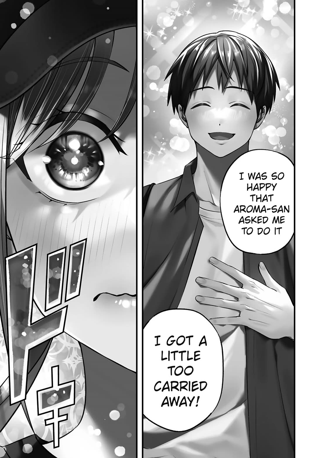 Sawaranaide Kotesashi-kun Chapter 87 102 20