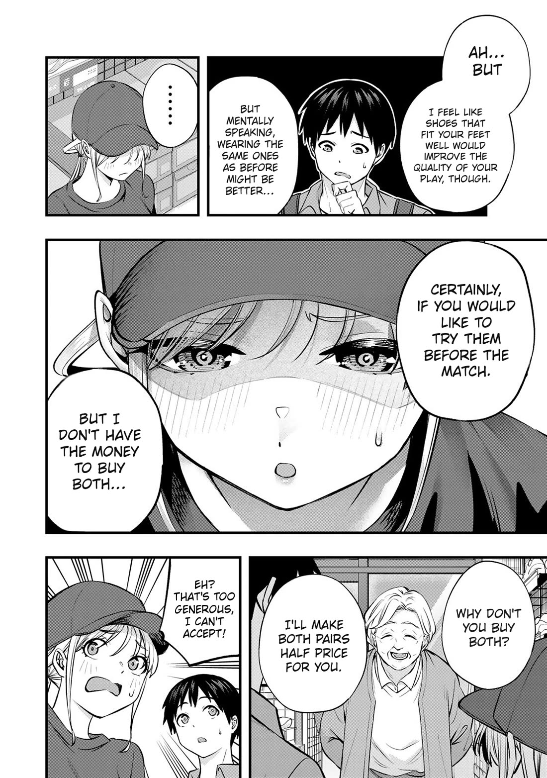 Sawaranaide Kotesashi-kun Chapter 87 103 21