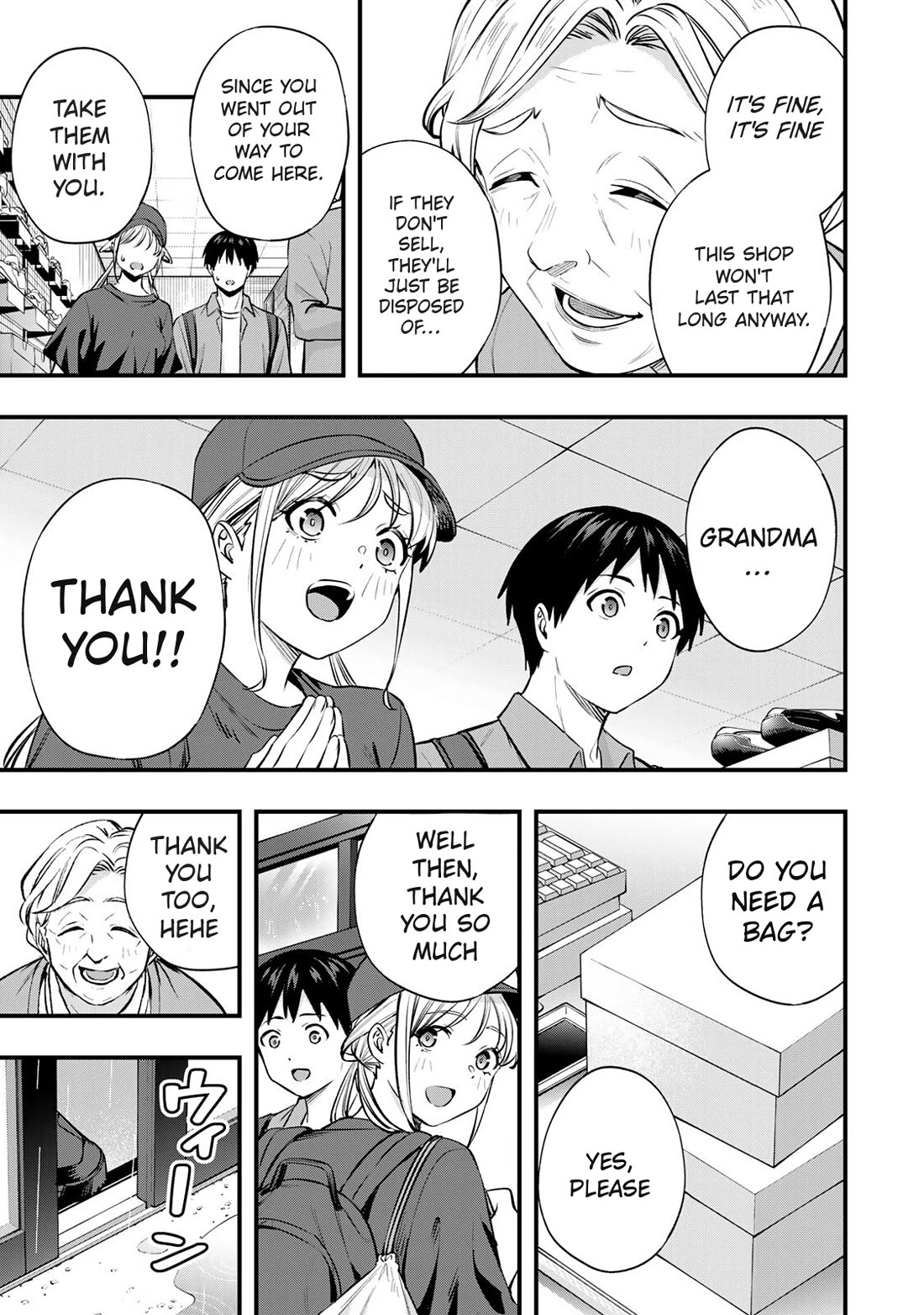 Sawaranaide Kotesashi-kun Chapter 87 104 22