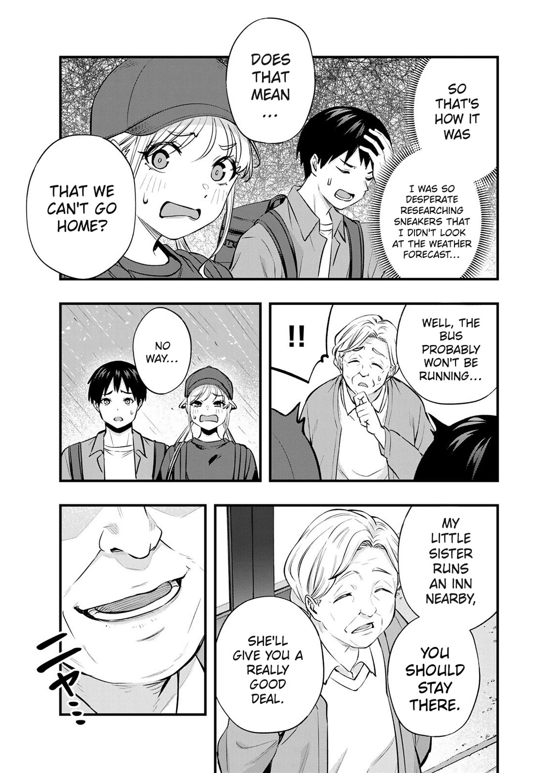 Sawaranaide Kotesashi-kun Chapter 87 106 24