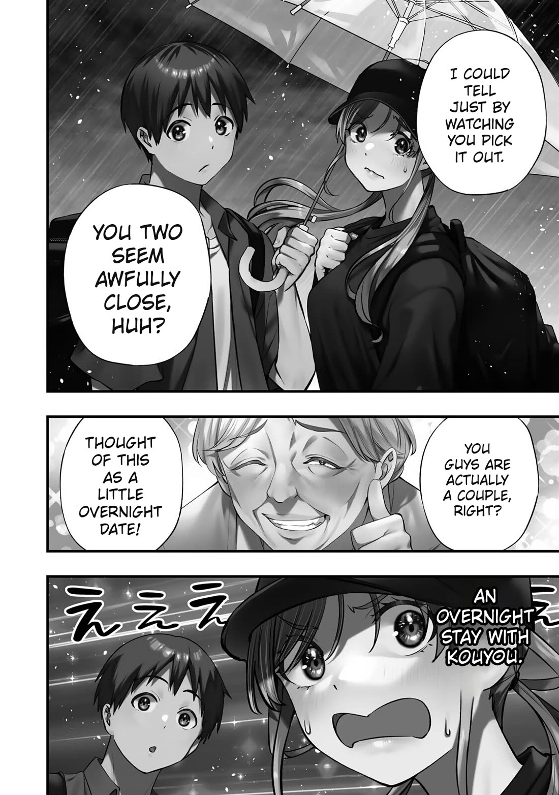 Sawaranaide Kotesashi-kun Chapter 87 107 25