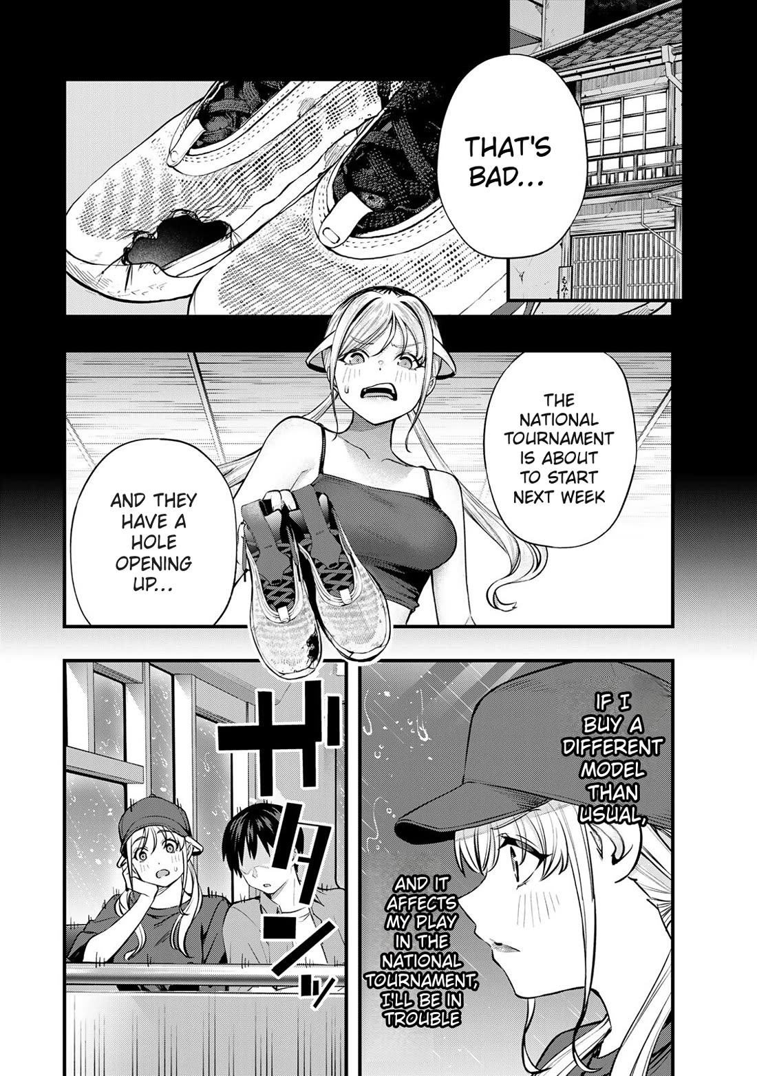 Sawaranaide Kotesashi-kun Chapter 87 85 3