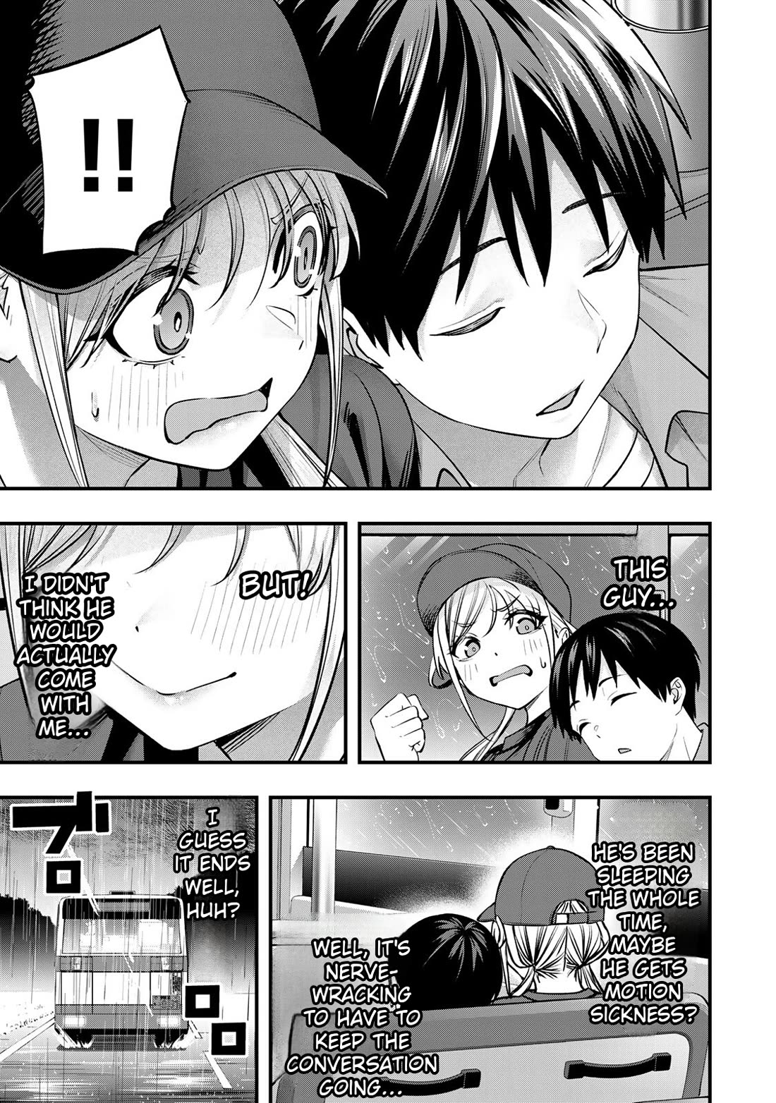 Sawaranaide Kotesashi-kun Chapter 87 86 4