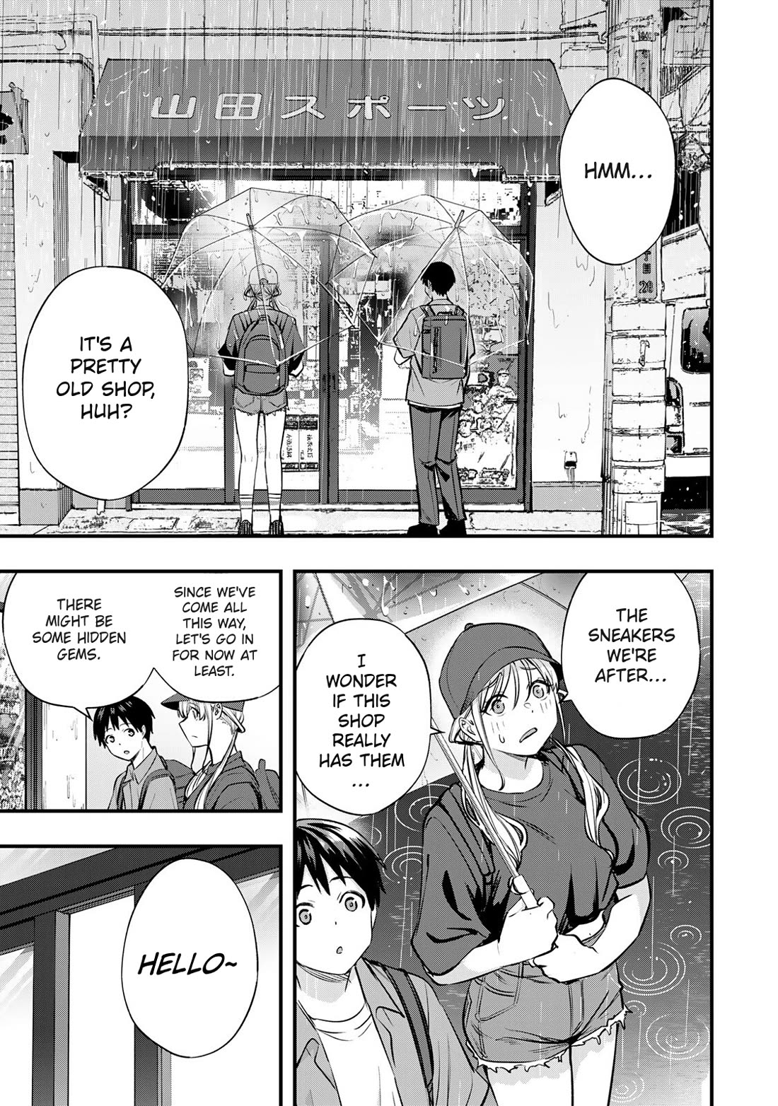 Sawaranaide Kotesashi-kun Chapter 87 88 6