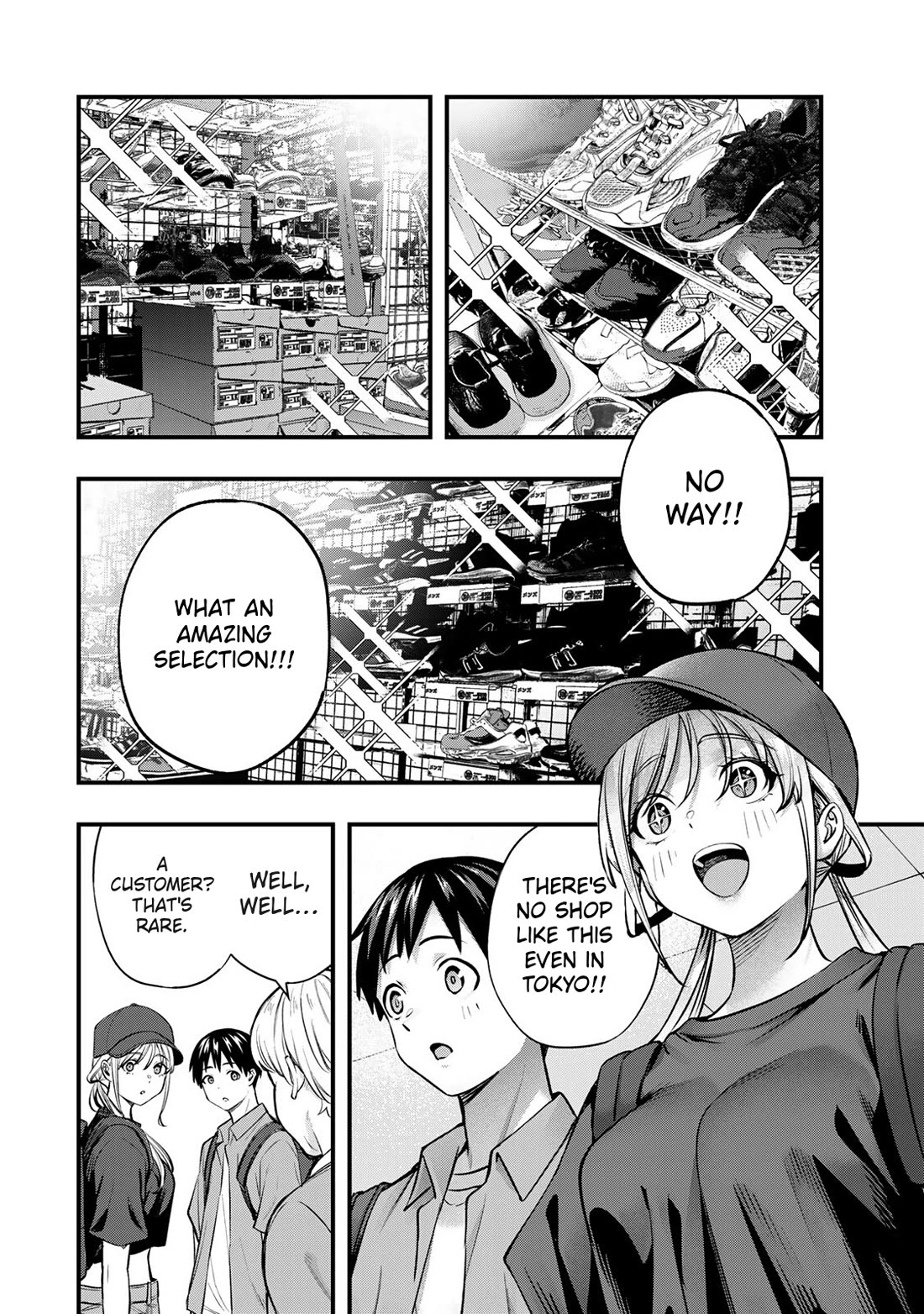 Sawaranaide Kotesashi-kun Chapter 87 89 7