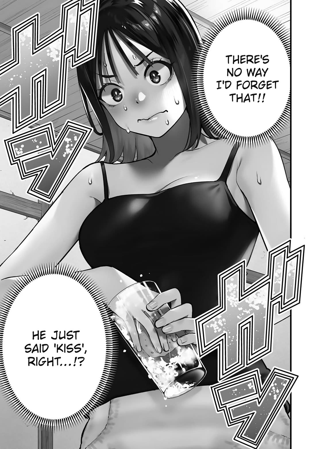 Sawaranaide Kotesashi-kun Chapter 92 76 12