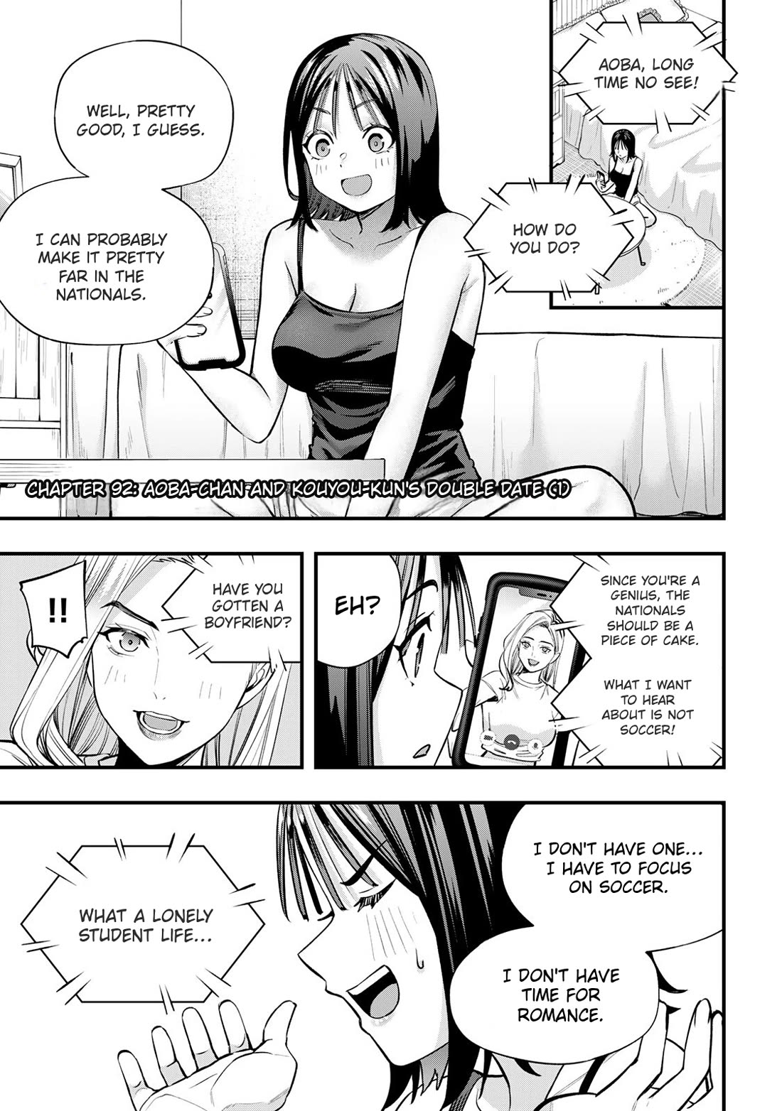 Sawaranaide Kotesashi-kun Chapter 92 66 2