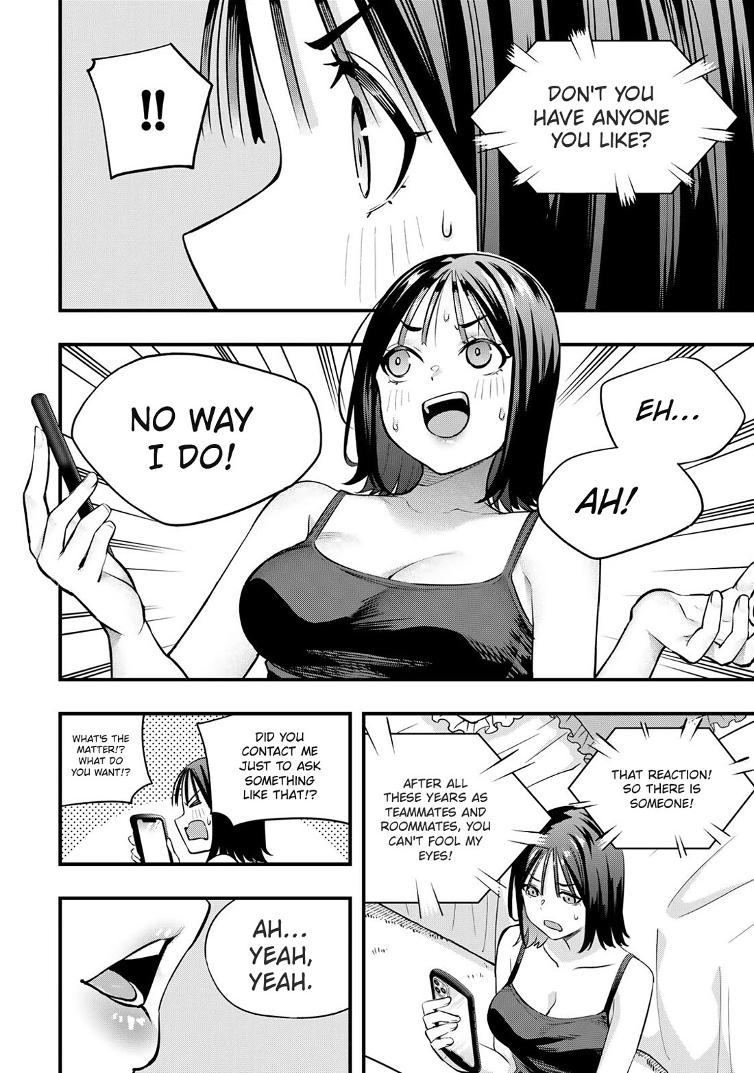 Sawaranaide Kotesashi-kun Chapter 92 67 3