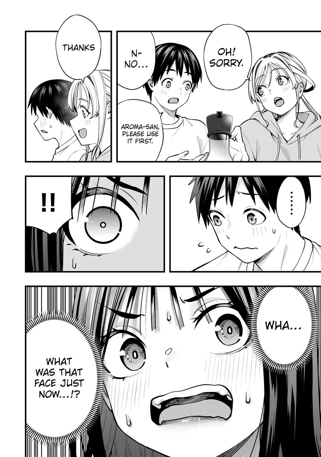 Sawaranaide Kotesashi-kun Chapter 92 71 7