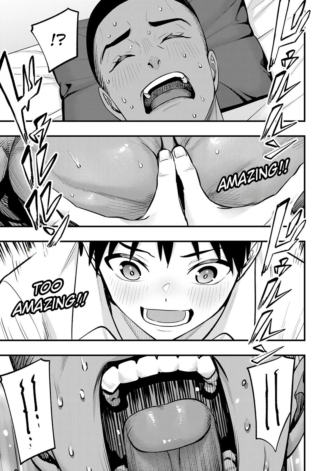 Sawaranaide Kotesashi-kun Chapter 93 71 10