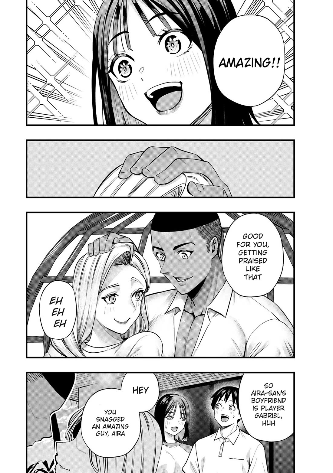 Sawaranaide Kotesashi-kun Chapter 93 75 14