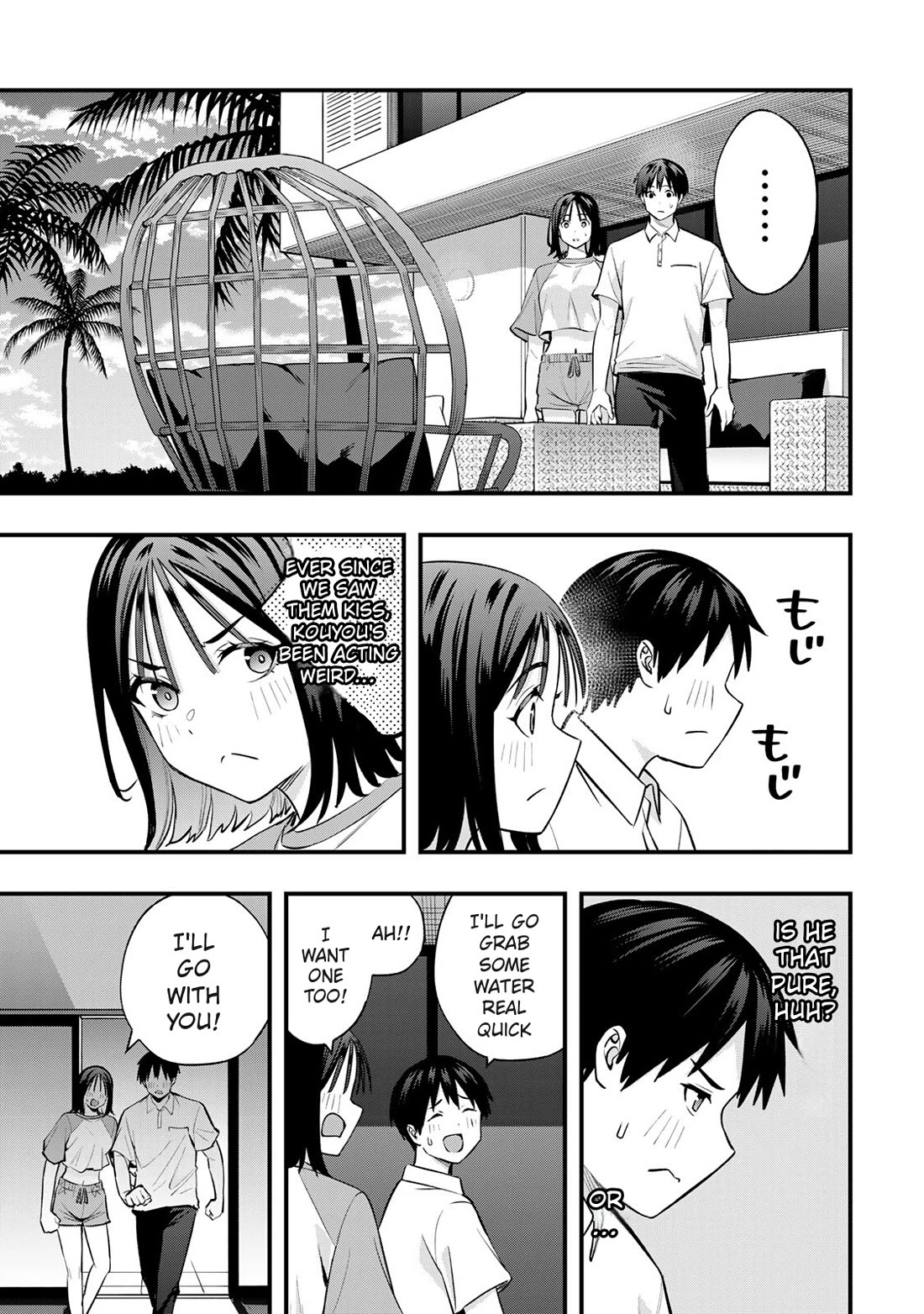 Sawaranaide Kotesashi-kun Chapter 93 78 17