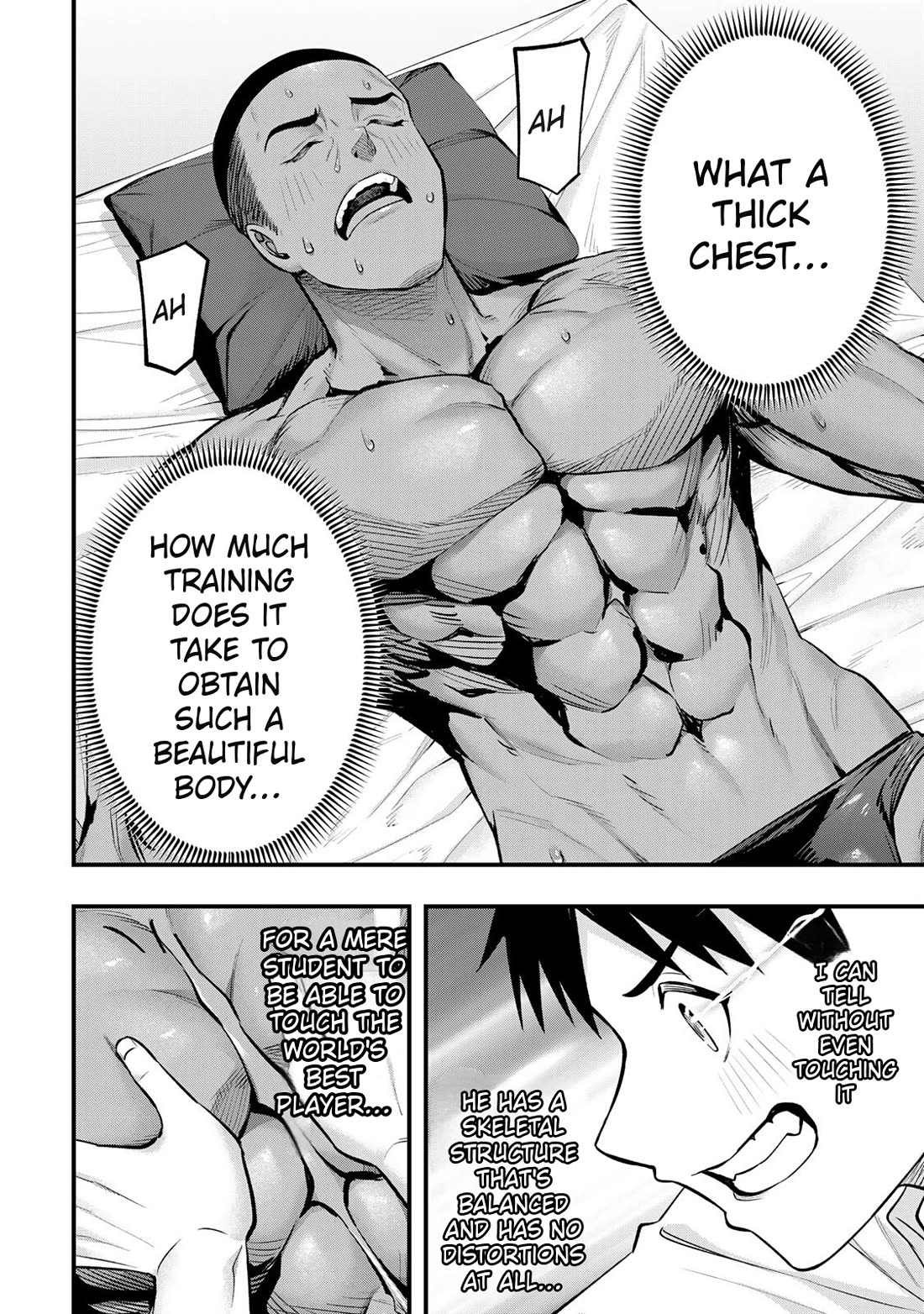 Sawaranaide Kotesashi-kun Chapter 93 70 9