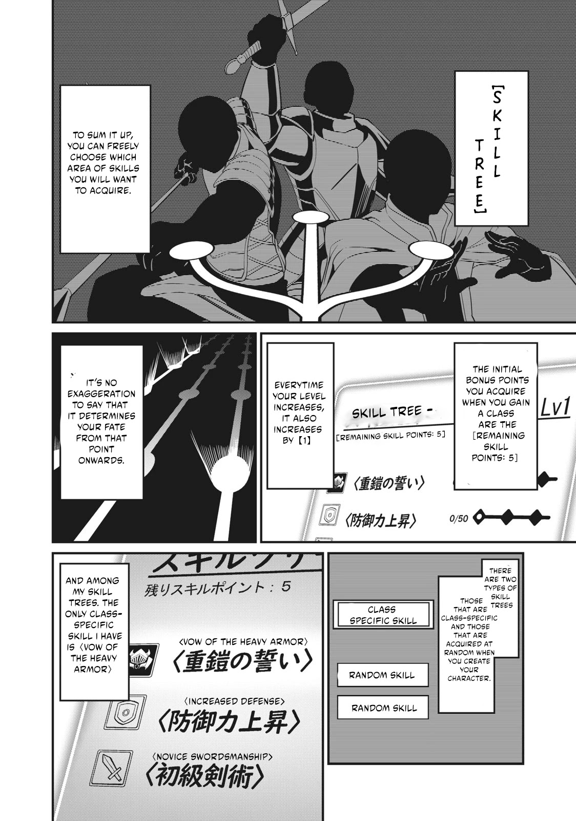 The Exiled Reincarnated Heavy Knight Is Unrivaled in Game Knowledge Chapter 1 137 19
