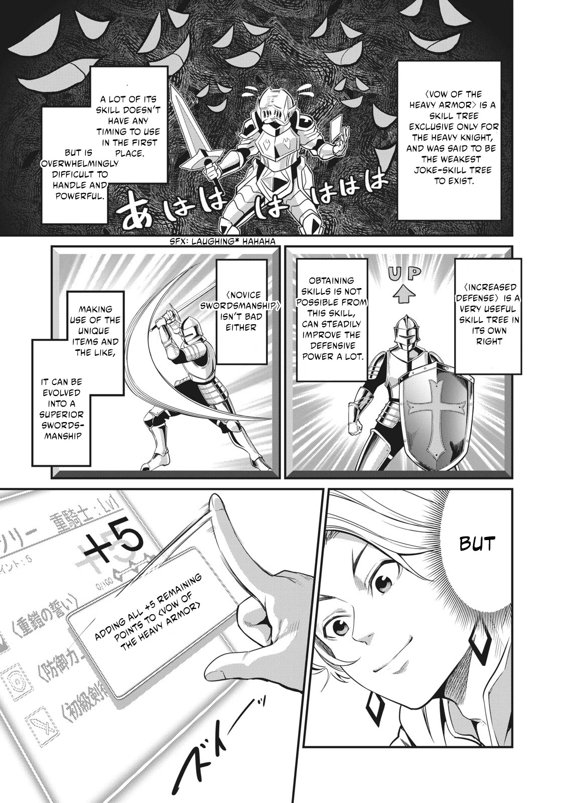 The Exiled Reincarnated Heavy Knight Is Unrivaled in Game Knowledge Chapter 1 138 20