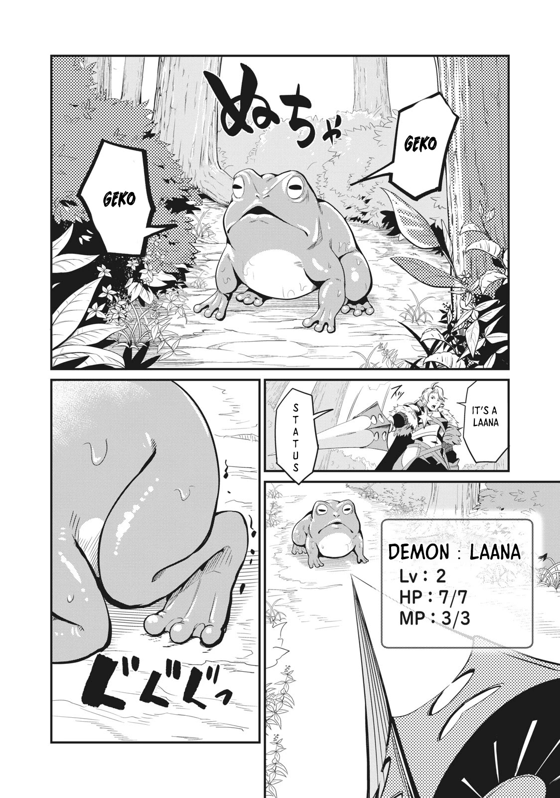 The Exiled Reincarnated Heavy Knight Is Unrivaled in Game Knowledge Chapter 1 141 23