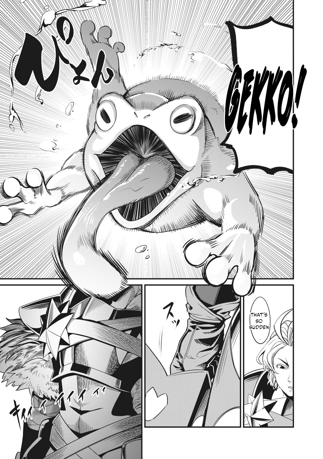 The Exiled Reincarnated Heavy Knight Is Unrivaled in Game Knowledge Chapter 1 142 24