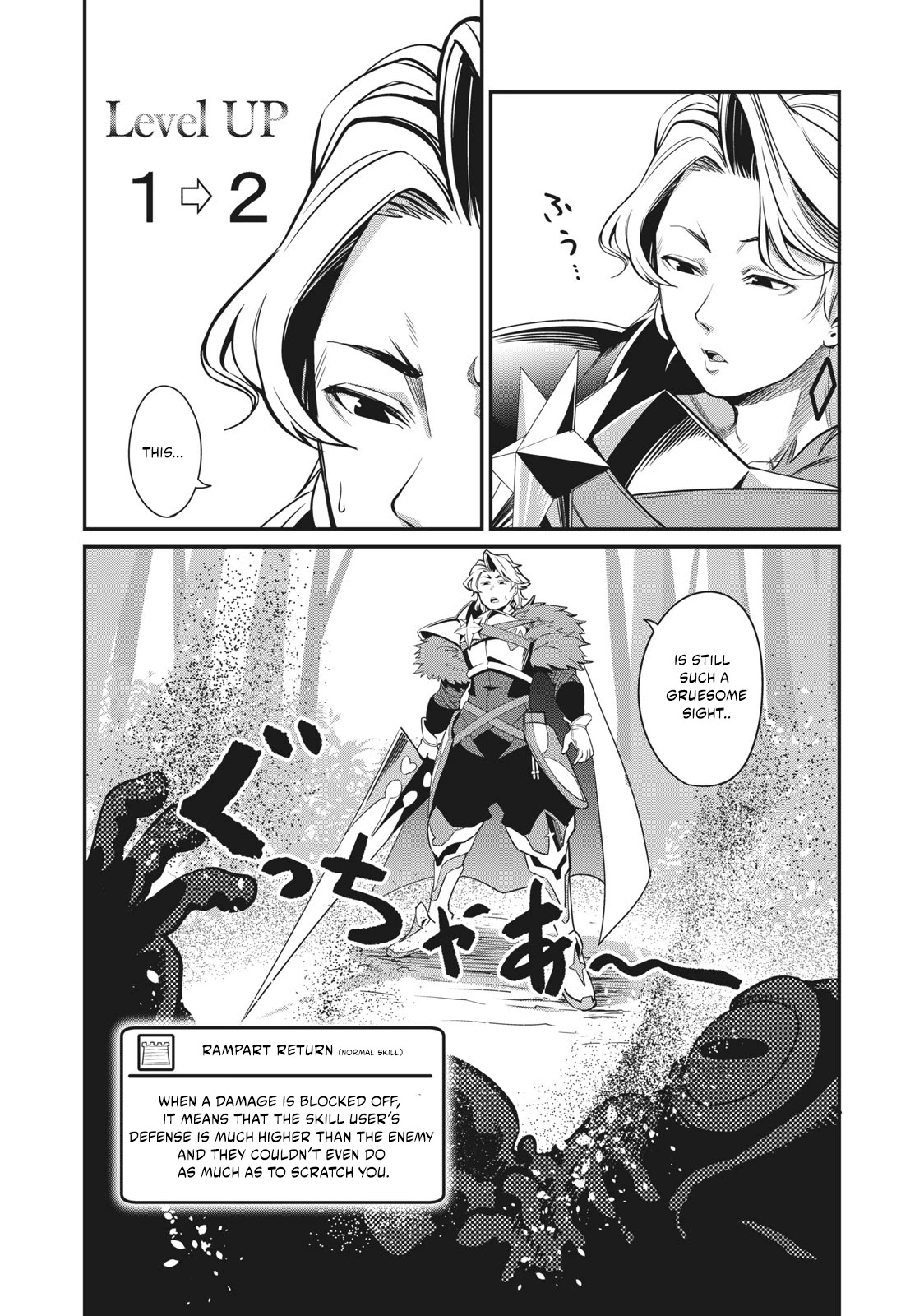 The Exiled Reincarnated Heavy Knight Is Unrivaled in Game Knowledge Chapter 1 145 27