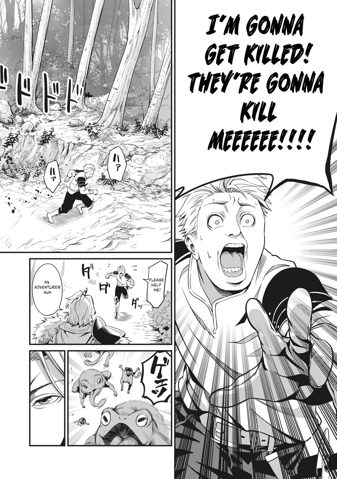 The Exiled Reincarnated Heavy Knight Is Unrivaled in Game Knowledge Chapter 1 147 29