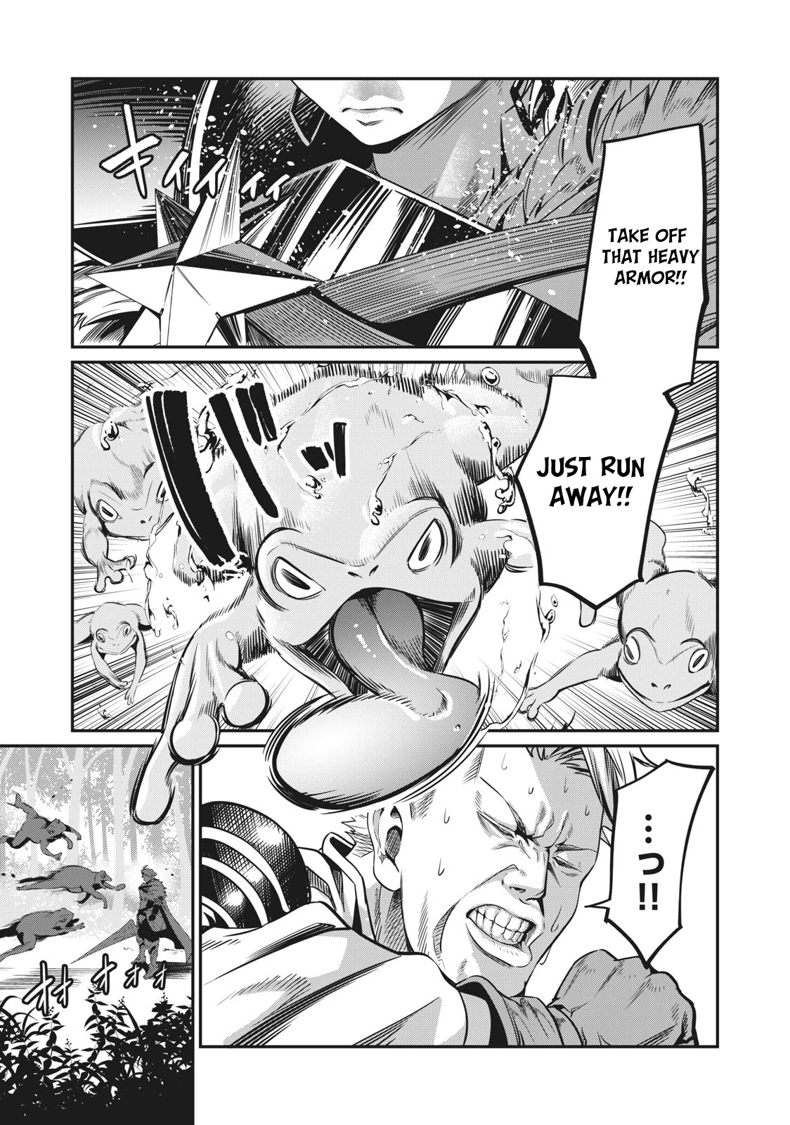 The Exiled Reincarnated Heavy Knight Is Unrivaled in Game Knowledge Chapter 1 150 32