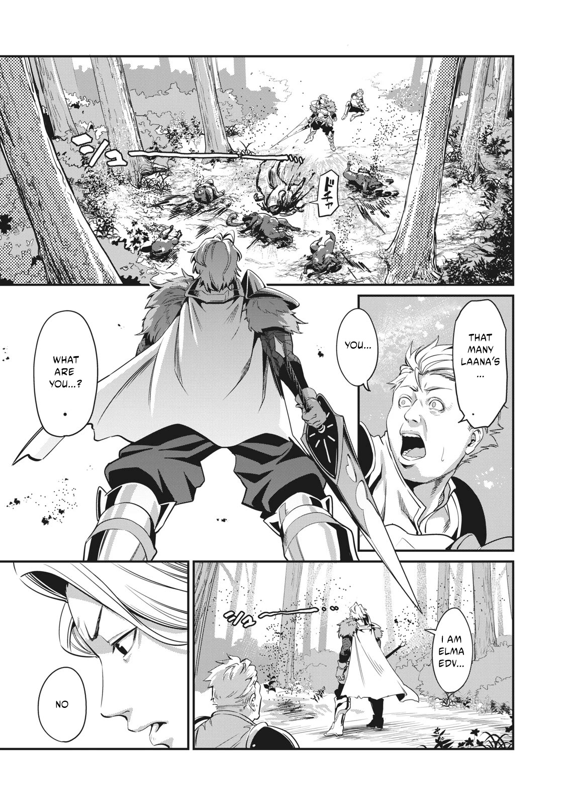 The Exiled Reincarnated Heavy Knight Is Unrivaled in Game Knowledge Chapter 1 154 36