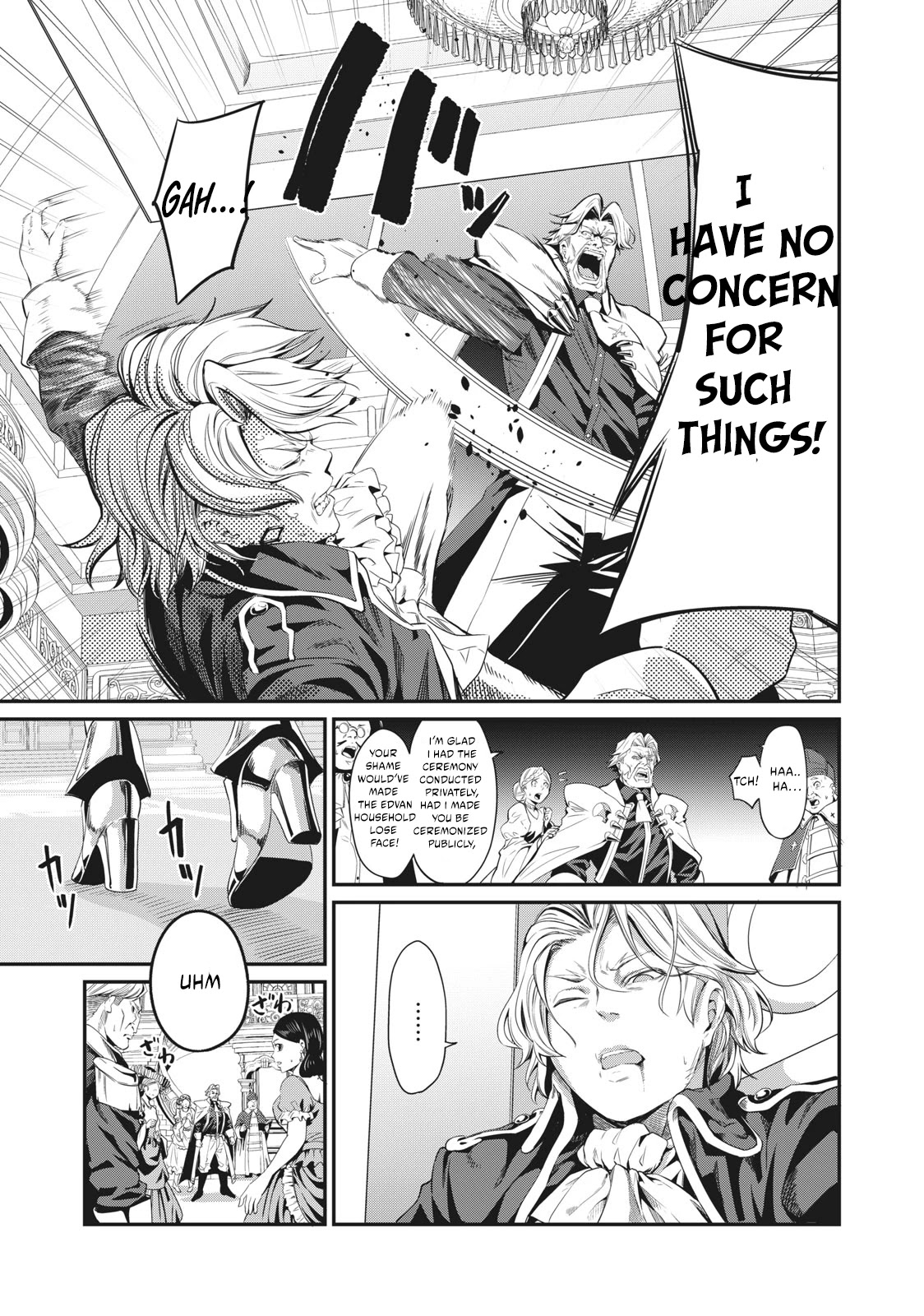 The Exiled Reincarnated Heavy Knight Is Unrivaled in Game Knowledge Chapter 1 126 8
