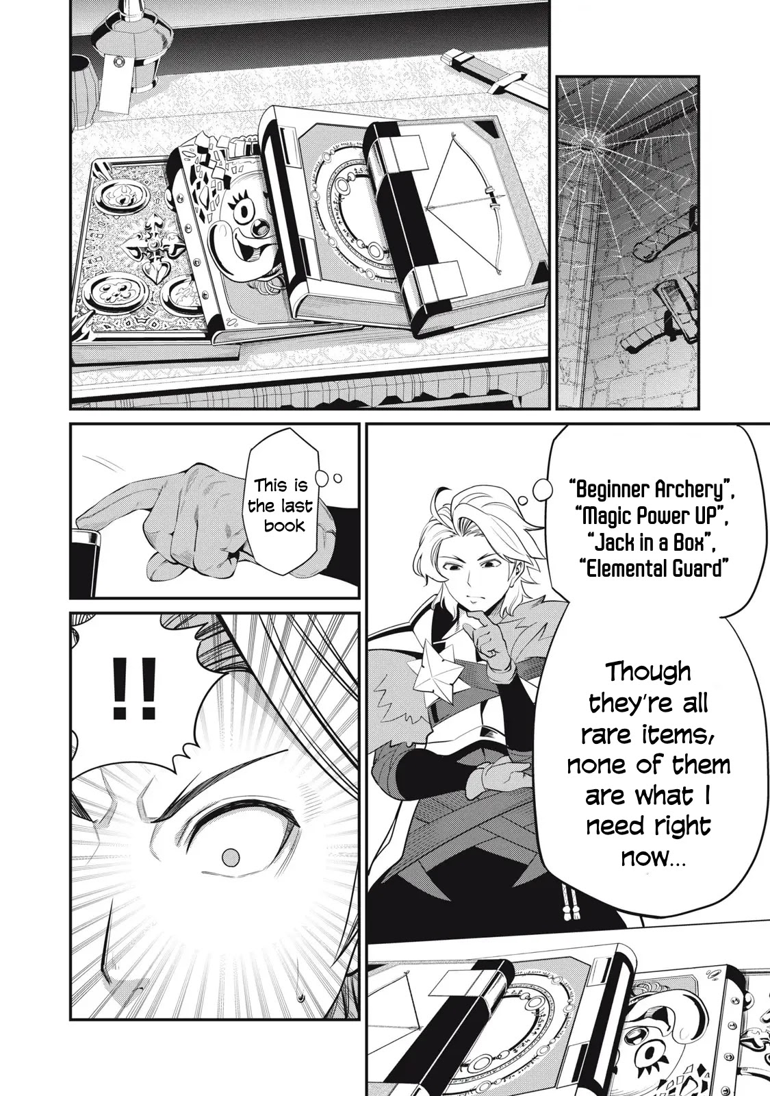The Exiled Reincarnated Heavy Knight Is Unrivaled in Game Knowledge Chapter 10 64 12