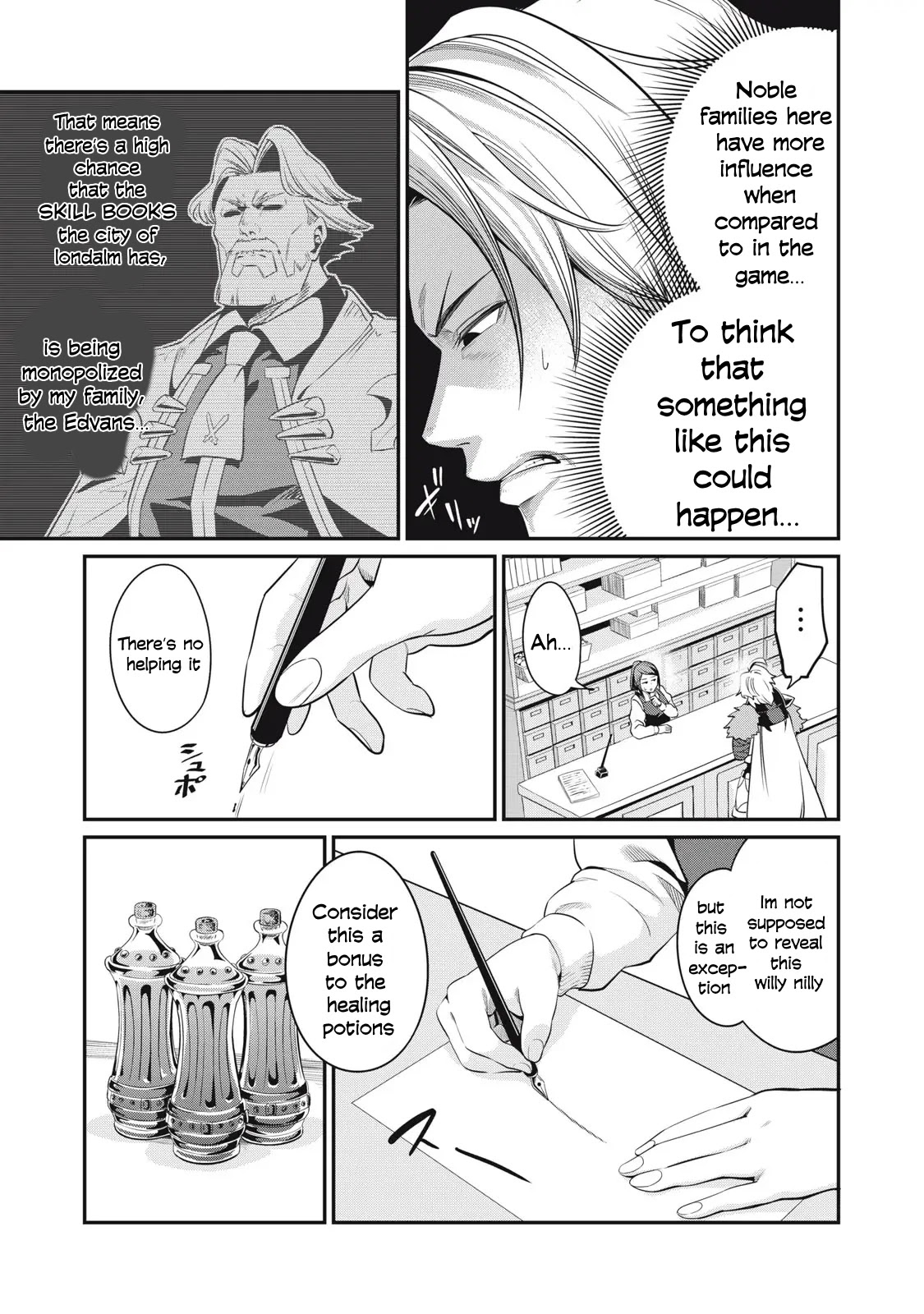 The Exiled Reincarnated Heavy Knight Is Unrivaled in Game Knowledge Chapter 10 57 5